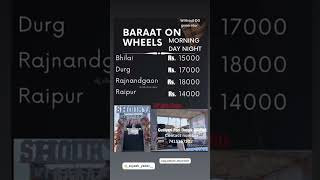 Download lagu Barat on wheels DJ CLUB ZONE Raipur #music #remix #edm # #house #reels #rave #party#youtubeshorts mp3