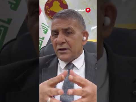 شاهد بالفيديو.. لوبي يعمل مع شركات اهلية لاستنزاف اموال النفط  #العراق #shorts