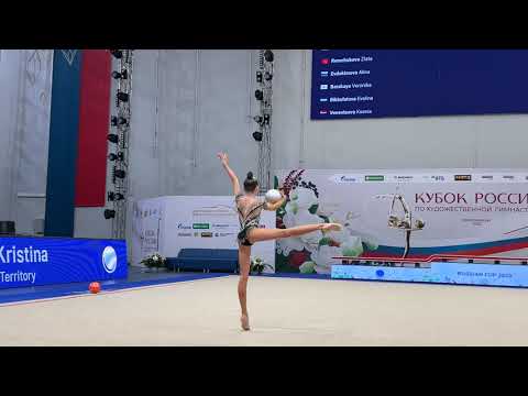Kristina Dupina Ball Russian Cup Final 2023