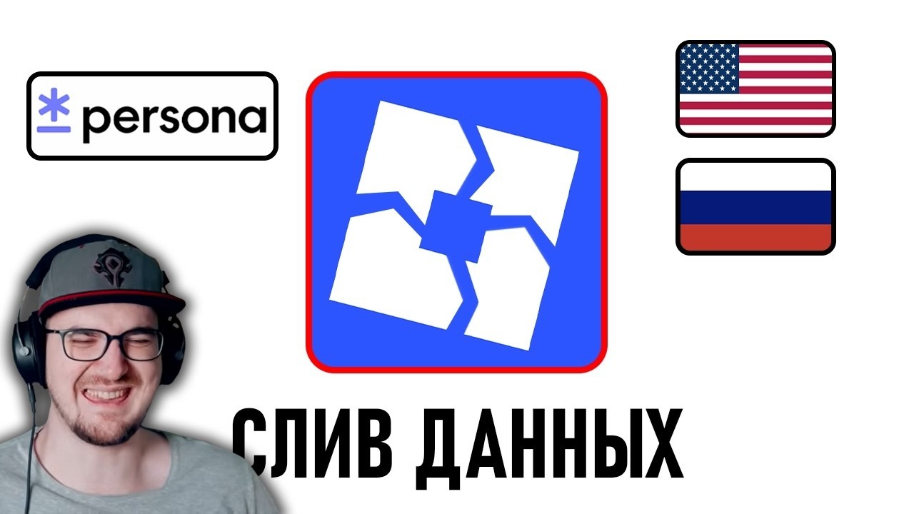 Роблокс Крупно Облажался.. (Это Конец) ► Такизава Roblox | Реакция