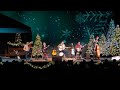 Rhonda Vincent & The Rage - Don't Act