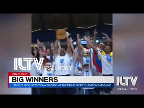 Israel’s Ironi Ness Ziona wins big at the FIBA Europe Championship game