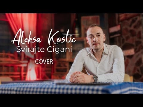 Aleksa Kostic - Svirajte Cigani (Cover 2025)