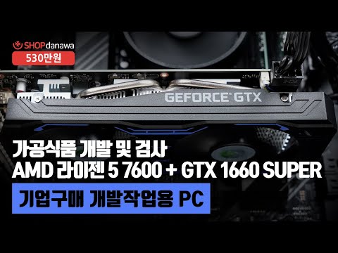FORSA  GTX 1660 SUPER X D6 6GB