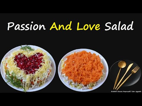 Passion And Love Salad / Book of recipes / Bon Appetit