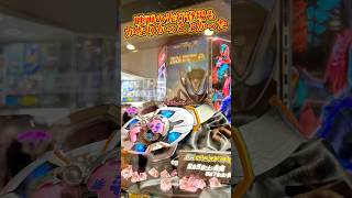 マイスドライバーが⁉︎東京駅の仮面ライダーストアきたら限定のゲーマドライバーが大人気だったりで大盛況だった #仮面ライダーj #特撮 #kamenrider #sale #shorts #figure