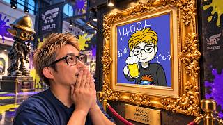 スプラ3 参加型】ドパ老とトゥーンしよ！【なまいき酒場】