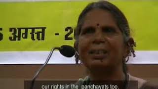 The oral testimonies of tribal women - Western Region Tribal Women's Convention July 2006