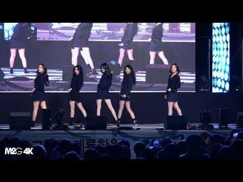 191015 소나무 ( 금요일밤 ) 계룡디지텍고등학교 70주년 행사 4K 직캠 Fancam