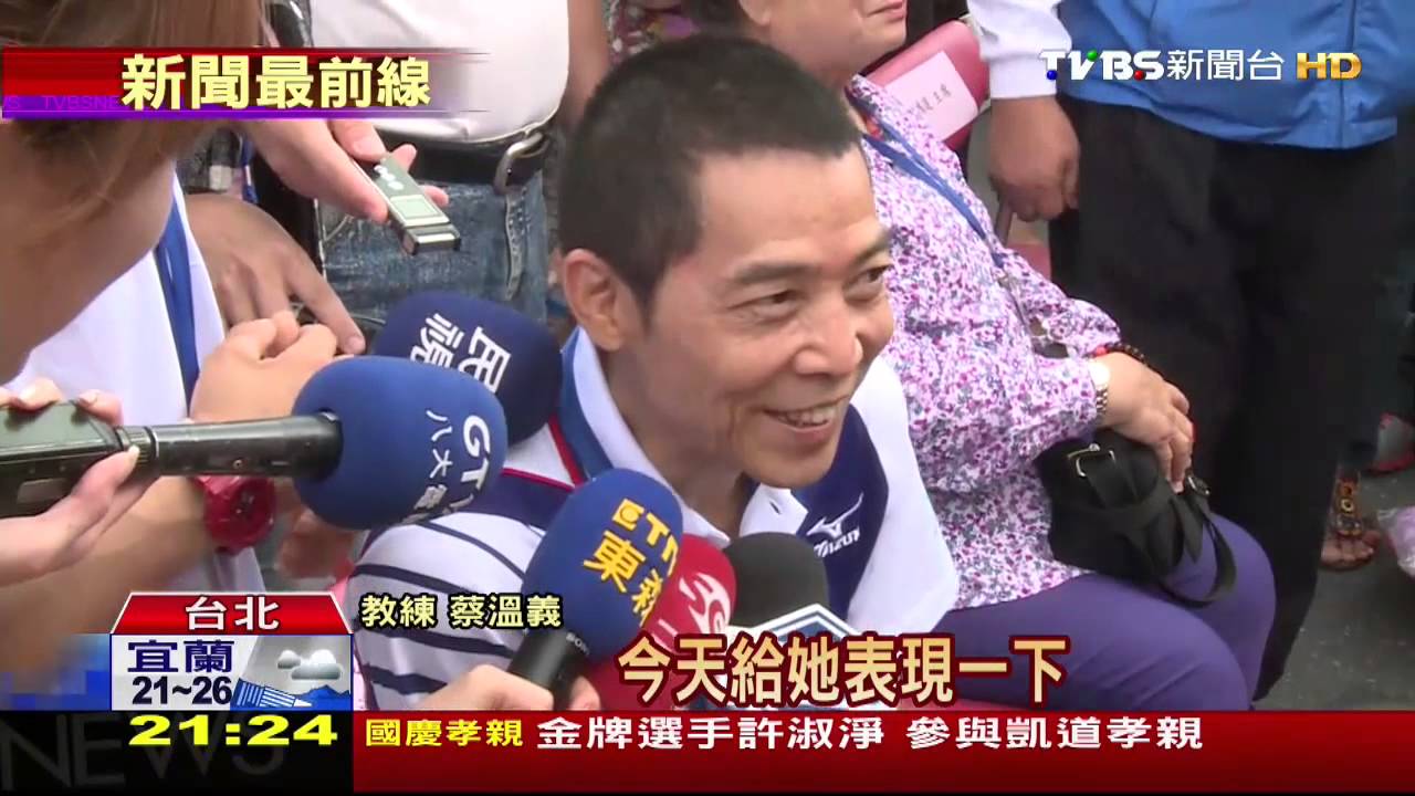 宣揚臺灣孝親文化　行孝要及時