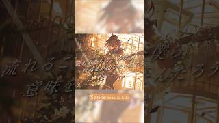 - まだ聞こえてる — #歌詞動画 #リリックビデオ #エモい曲 #泣ける曲
