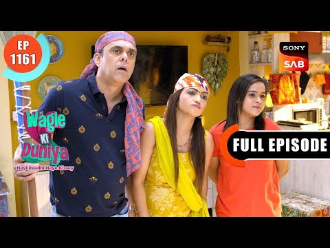 Sunday Surprise | Wagle Ki Duniya | Ep 1161 | Full Episode | 18 Dec 2024