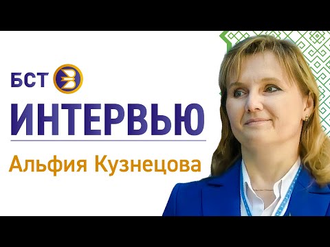 Развитие науки и образования обязательная часть концепции INNOREGION