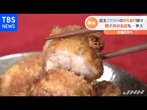 ¡Sabores de restaurantes famosos también! ¡Seguimos regalándotelo gracias a la pasión del propietario!