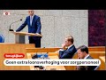 TERUGKIJKEN: Tweede Kamerdebat over waardering voor zorgpersoneel