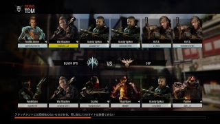 bo3