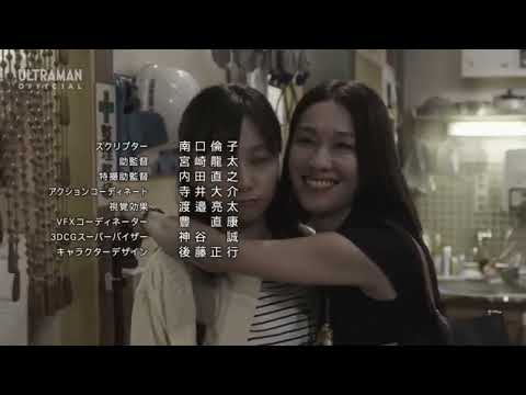  Ending song Ultraman Omega Episode 14 "Kyo mai Revolution"| @ULTRAMAN_OFFICIAL 