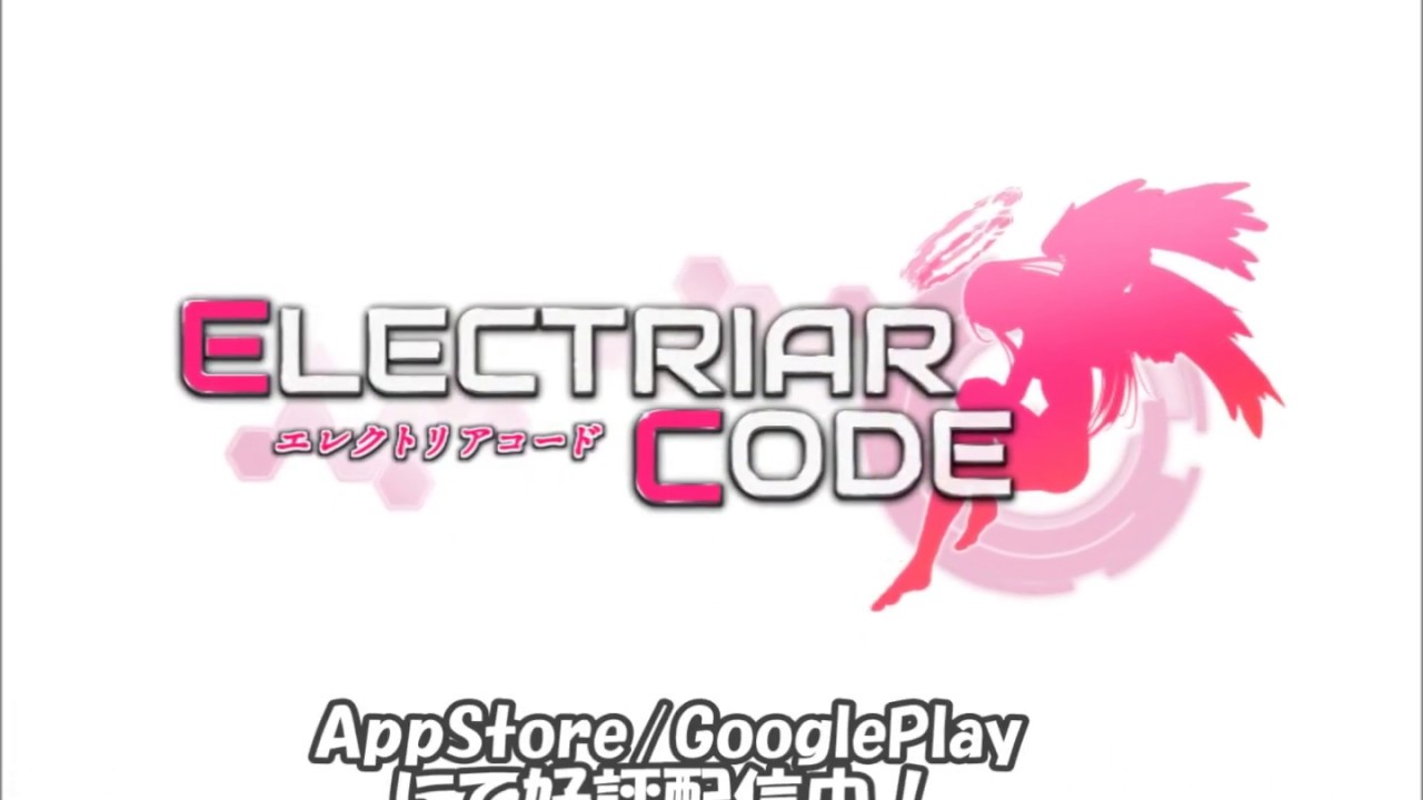 ElectriarCode