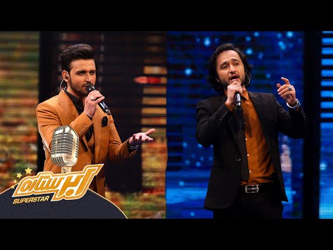 یک اجرای زیبا از فهیم فنا و عقیل شریفی | A Beautiful Performance by Fahim Fana and Aqil Sharifi