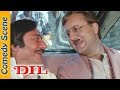 Dil Movie Comedy Scene Aamir Khan Madhuri Dixit Anupam Kher Shemaroo Bollywood Comedy