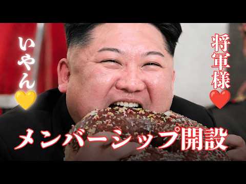 YouTube動画