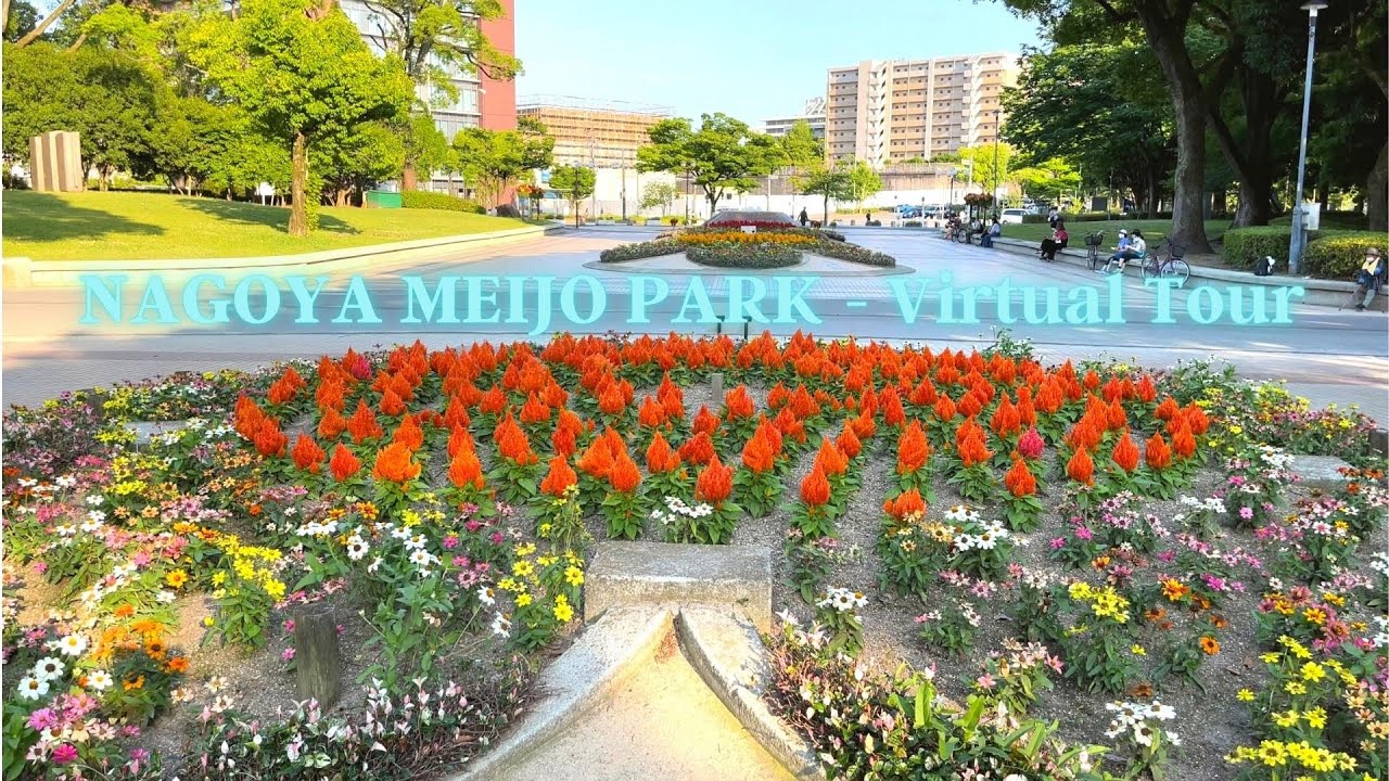 Embark on an immersive walking tour through Meijo Park.