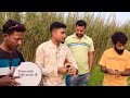 Aaj pasha khelbore sham | আজ পাশা খেলবো রে শ্যাম | cover by Prano Nath folk music 