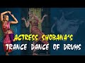 SHOBANA DANCE BHARATHANATYAM SHOBANA TRANCE AIRDROP ENTERTAINMENT