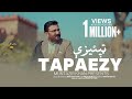 Pashto Eid 2025 Tappy Muntazir Khan Pashto Tapaezy Afghan Music HD