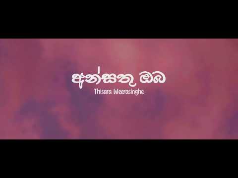 SOULY MUSIC and 2 more