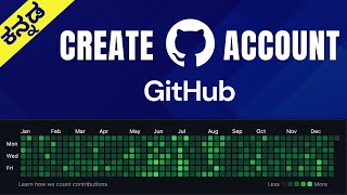 ಬನ್ನಿ GitHub Account Create ಮಾಡೋಣ!! Profile Setup + Tips and Tricks | Learn Git in Kannada 🧑‍💻🚀