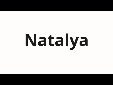 How to pronounce Natalya