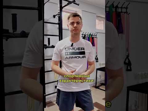 Реабилитация после травмы у хоккеиста