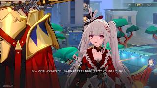 【スタレ】ギルガメッシュにビビる火花 【崩壊：スターレイル】