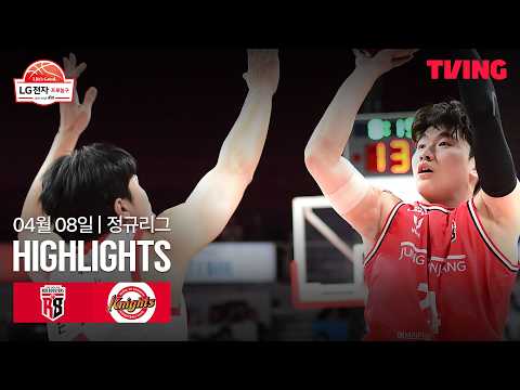 안양 정관장 VS 서울SK 67:65 KBL 스포츠하이라이트