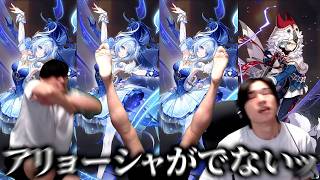 星４キャラを追って徐々におかしくなる男
