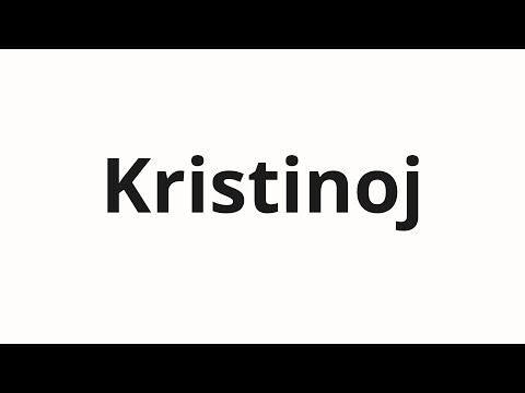 How to pronounce Kristinoj | Кристиной (Christina in Russian)