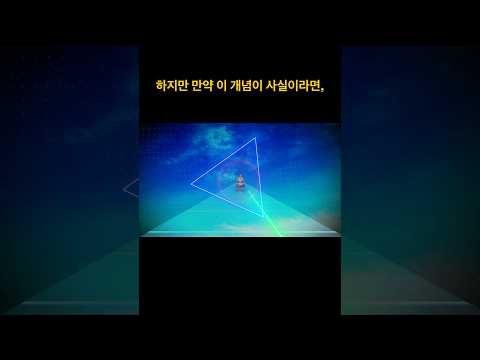 원하는 대로 삶을 창조할 수 있다