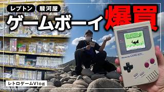 【川開封】レプトンでゲームボーイを爆買～Switch2の最新ゲームについても語る／レトロゲームVlog#72