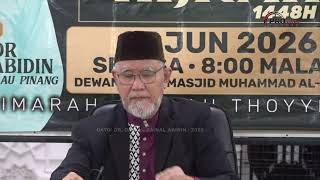 (🔴LIVE) 27-06-2026 Ceramah Perdana Dato' Dr. Danial Khas Maal Hijrah 1448H