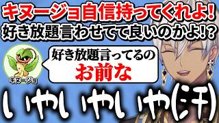 【イブラヒム】120秒で振り返る部屋ごとポケモンリーフグリーン【6日目 / 切り抜き】