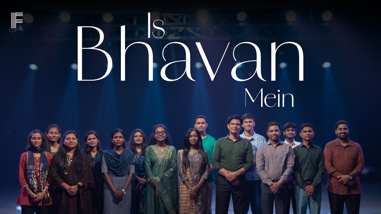 Is Bhavan Mein