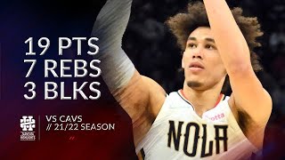 [高光] 今日球員 Highlight