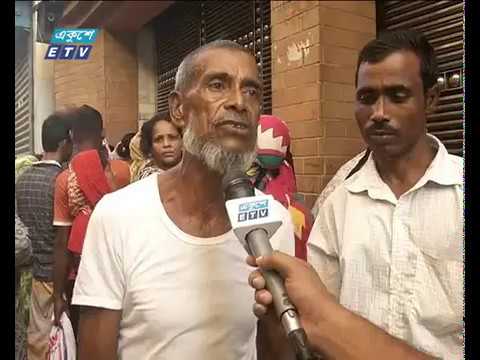 কোরবানীর মাংস সংগ্রহে ধনীদের দুয়ারে ভীড়