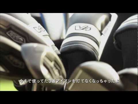 Adams Golf - Idea Tech V4 Hybrid