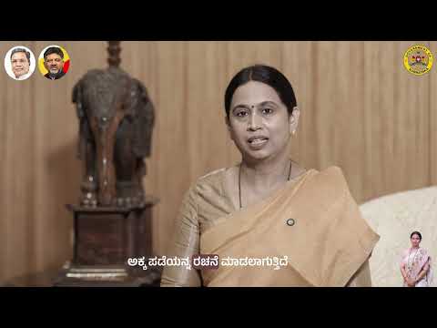 Documentaries Thumbnail