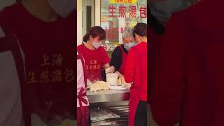 TAIWAN Kaohsiung Popular Dumplings 台湾 高雄 人気な小籠包 排隊美食