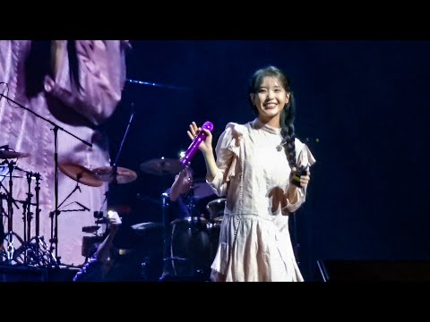 191207 Heart (2nd Encore Final Stage) - IU Love Poem in Singapore