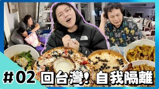 [難過] 現在的物價一餐100幾乎不可能了吧?