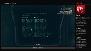 ［ Fallout 76］初見だからこそ楽しみたいLIVE配信